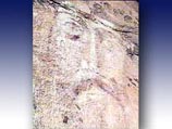 Изображение лика Иисуса Христа было предположительно выполнено в IX веке на одной из скал в 20 километрах от станицы Зеленчукской в Карачаево-Черкесии