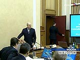 Фрадков расширил правительство за счет регионов Фрадков расширил правительство за счет регионов