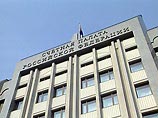 Счетная палата проверит газовый контракт с Украиной Счетная палата проверит газовый контракт с Украиной
