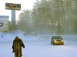 Снято в Новосибирском Академ городке (ниже не опускалось!) - 42 Снято в Новосибирском Академ городке (ниже не опускалось!) - 42