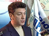 По ее словам, Борису Немцову поручено к следующему заседанию политсовета СПС в феврале представить предложения по составу комиссии по объединению, а также план ее работы