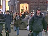 Россияне и украинцы стали меньше любить друг друга Россияне и украинцы стали меньше любить друг друга