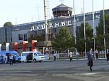 В Душанбе убит начальник института Минобороны Таджикистана В Душанбе убит начальник института Минобороны Таджикистана