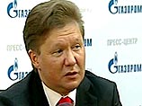 Глава "Газпрома" едет в Киргизию договариваться о создании СП