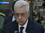 МИД России заявил, что может начать диалог с "Хамас" МИД России заявил, что может начать диалог с "Хамас"