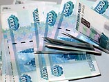 Коммунальщики Екатеринбурга заплатят родителям ребенка, погибшего в колодце с горячей водой, 100 тысяч рублей Коммунальщики Екатеринбурга заплатят родителям ребенка, погибшего в колодце с горячей водой, 100 тысяч рублей