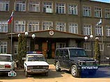 В Ингушетии по иску прокуратуры закрыто представительство британской миротворческой НПО В Ингушетии по иску прокуратуры закрыто представительство британской миротворческой НПО