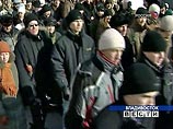 Во Владивостоке вновь прошел митинг с требованием расследовать обстоятельства пожара