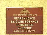 В Москве и Екатеринбурге пройдут акции против дедовщины в армии В Москве и Екатеринбурге пройдут акции против дедовщины в армии