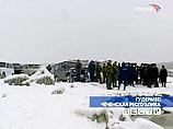 Газопровод Аксай-Грозный восстановлен. Кадыров говорит, что это не теракт Газопровод Аксай-Грозный восстановлен. Кадыров говорит, что это не теракт