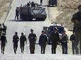 Израиль сформулировал условия диалога с новым правительством ПНА Израиль сформулировал условия диалога с новым правительством ПНА