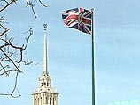 Российские власти не уведомляли посольство Великобритании в Москве об аресте двоих подозреваемых в шпионаже в пользу Великобритании