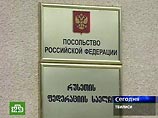 Российскому посольству в Тбилиси дали газ Российскому посольству в Тбилиси дали газ