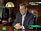 Алексей Кудрин: в стабфонде накопилось 1,46 трлн рублей Алексей Кудрин: в стабфонде накопилось 1,46 трлн рублей