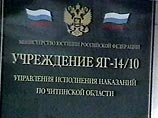 Защита Ходорковского: каждую жалобу на взыскания суд рассмотрит за два-три дня Защита Ходорковского: каждую жалобу на взыскания суд рассмотрит за два-три дня