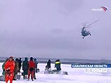 Все 312 рыбаков спасены с двух льдин, отколовшихся от восточного берега Сахалина