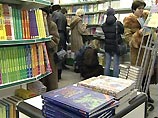 В России могут запретить книги экстремистского и националистического содержания. К этому призвали правозащитники и члены Общественной палаты на прошедшем в Госдуме в пятницу "круглом столе", посвященном борьбе с экстремизмом В России могут запретить книги экстремистского и националистического содержания. К этому призвали правозащитники и члены Общественной палаты на прошедшем в Госдуме в пятницу "круглом столе", посвященном борьбе с экстремизмом