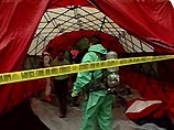 Взрыв на военном заводе в США: пострадали 100 человек Взрыв на военном заводе в США: пострадали 100 человек