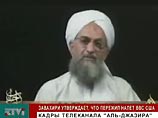 Аз-Завахири в эфире al-Jazeera опроверг слухи о своей смерти