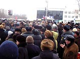 Накануне люди вышли на улицы в Рязани