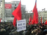 По всей России идет волна протестных акций против роста тарифов на услуги ЖКХ