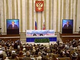 Президент России Владимир Путин проводит в Кремле свою пятую встречу с журналистами Президент России Владимир Путин проводит в Кремле свою пятую встречу с журналистами