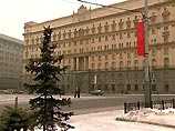 В среду в Москве пройдет несанкционированный пикет "ФСБ - руки прочь от гражданского общества!" В среду в Москве пройдет несанкционированный пикет "ФСБ - руки прочь от гражданского общества!"