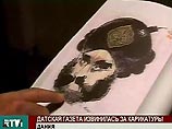 Редакцию датской газеты, напечатавшей карикатуры на пророка Мухаммеда, угрожали взорвать Редакцию датской газеты, напечатавшей карикатуры на пророка Мухаммеда, угрожали взорвать