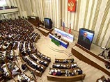 Президент России Владимир Путин провел во вторник в Кремле свою пятую встречу с журналистами. В среду российские СМИ активно комментируют прошедшую пресс-конференцию, которая продлилась 3,5 часа Президент России Владимир Путин провел во вторник в Кремле свою пятую встречу с журналистами. В среду российские СМИ активно комментируют прошедшую пресс-конференцию, которая продлилась 3,5 часа
