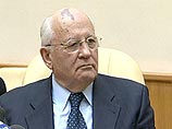 Михаил Горбачев предложил наградить экипаж подлодки К-19 Нобелевской премией мира Михаил Горбачев предложил наградить экипаж подлодки К-19 Нобелевской премией мира