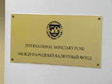 Московскому представительству МВФ теперь придется работать с новым человеком из российского правительства.