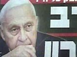 Ариэлю Шарону сделали новую операцию - заменили катетер Ариэлю Шарону сделали новую операцию - заменили катетер