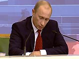 Путин заявил, что Россия никогда не признавала "Хамас" террористической организацией, хотя это не значит, что Россия одобряет и поддерживает все, что делает "Хамас". "Наша позиция в отношении "Хамас" отличается от американской и от западноевропейской", - Путин заявил, что Россия никогда не признавала "Хамас" террористической организацией, хотя это не значит, что Россия одобряет и поддерживает все, что делает "Хамас". "Наша позиция в отношении "Хамас" отличается от американской и от западноевропейской", -