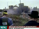 Израиль продолжит ликвидацию незаконных еврейских поселений Израиль продолжит ликвидацию незаконных еврейских поселений