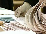 Квачкова не допустили на довыборы в Госдуму Квачкова не допустили на довыборы в Госдуму