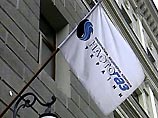 Rosukrenergo и "Нафтогаз Украины" создали ЗАО "Укргаз-Энерго" Rosukrenergo и "Нафтогаз Украины" создали ЗАО "Укргаз-Энерго"