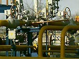 Rosukrenergo и "Нафтогаз Украины" создали ЗАО "Укргаз-Энерго"