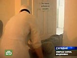 Основная версия трех взрывов во Владикавказе - теракты Основная версия трех взрывов во Владикавказе - теракты