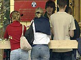 Российские вузы сократят на 10% прием абитуриентов в 2006 году Российские вузы сократят на 10% прием абитуриентов в 2006 году