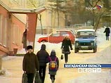 В 6 районах Магаданской области объявлена чрезвычайная ситуация. Администрация Магаданской области провела экстренное заседание, с информацией о наступающих холодах к жителям Колымского края обратился заместитель губернатора Константин Чалов