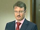 Греф велел таможне собрать дополнительно 60 млрд рублей Греф велел таможне собрать дополнительно 60 млрд рублей