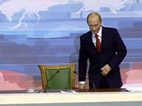 Глава разведки США: в ближайшие годы отношения с Россией могут осложниться из-за Путина Глава разведки США: в ближайшие годы отношения с Россией могут осложниться из-за Путина