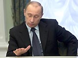 Путин потребовал жестко реагировать на факты насилия в войсках и на попытки скрыть их Путин потребовал жестко реагировать на факты насилия в войсках и на попытки скрыть их