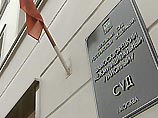 Суд отказался объединять жалобы Ходорковского и Лебедева на этапирование в колонии в отдаленные регионы Суд отказался объединять жалобы Ходорковского и Лебедева на этапирование в колонии в отдаленные регионы