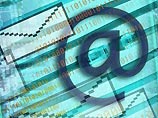Дело о разглашении имени секретного агента ЦРУ: часть архивов электронной переписки Белого дома утеряна Дело о разглашении имени секретного агента ЦРУ: часть архивов электронной переписки Белого дома утеряна
