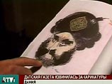 В Иордании главреды газет арестованы за перепечатку карикатур на Пророка Мухаммеда В Иордании главреды газет арестованы за перепечатку карикатур на Пророка Мухаммеда