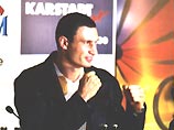 Супертяжеловес Виталий Кличко выдвинут кандидатом в мэры Киева Супертяжеловес Виталий Кличко выдвинут кандидатом в мэры Киева