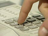 У московских телефонных номеров, начинающихся на "925", изменяется первая цифра У московских телефонных номеров, начинающихся на "925", изменяется первая цифра