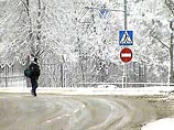 С 2012 года на Земле начнется глобальное похолодание, считает российский ученый