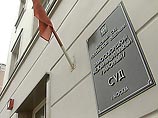 Суд обязал ФСИН документально объяснить, почему Лебедева этапировали в Сибирь Суд обязал ФСИН документально объяснить, почему Лебедева этапировали в Сибирь